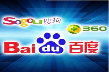 百度竞价排名策略优化：某公司广告投放效果翻倍的秘诀